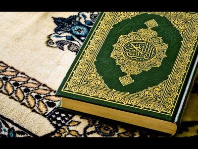 Hadis-i Şerif nedir, ne zaman yazıldı? 2023 en güzel Hz. Muhammed Hadis-i Şerifleri