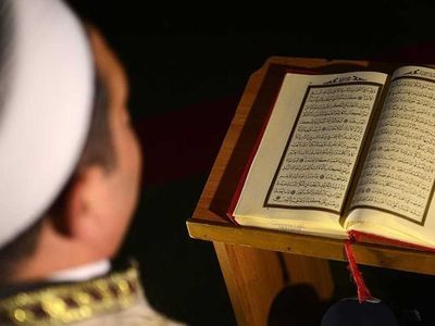 Hafız nedir, nasıl olunur? Hafız olma şartları ve hafızlık süreci