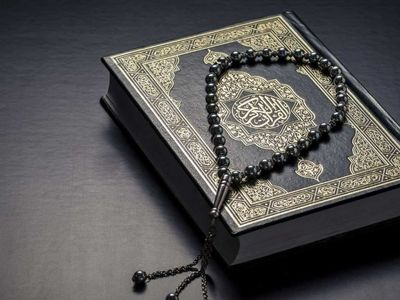 Hafızlık sınav sonuçları açıklandı mı? 2022  EHYS Diyanet hafızlık sınav sonuçları ne zaman açıklanacak, tarih belli mi?