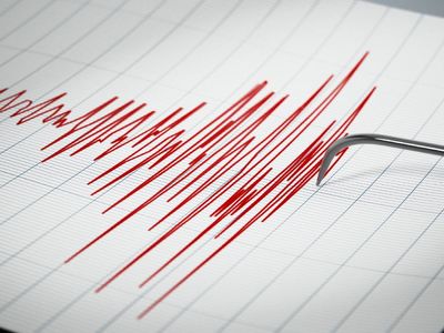 Hakkari’da 3.9 büyüklüğünde bir deprem meydana geldi