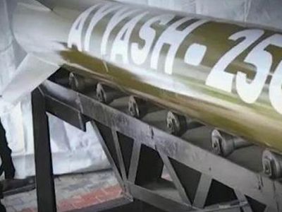 Hamas Görüntüleri İlk Kez Yayınladı!