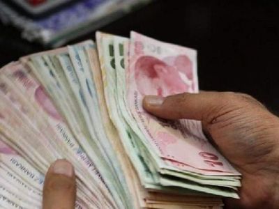 Hane yardımı nedir, nasıl alınır? Hane yardımı başvuru şartları ve başvuru formu