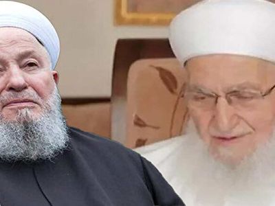 Hasan Kılıç Hocaefendi kimdir? Mahmut Efendi'nin yerine geçecek Hasan Efendi kimdir, kaç yaşında? Hasan Kılıç Hocaefendi hakkında bilgiler
