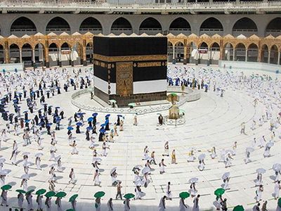 Hasret Bitiyor! Umre Sezonu Açıldı