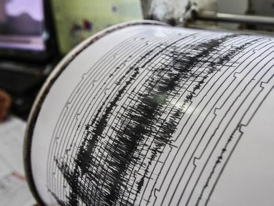 Hatay Kırıkhan’da 3,9 büyüklüğünde bir deprem meydana geldi