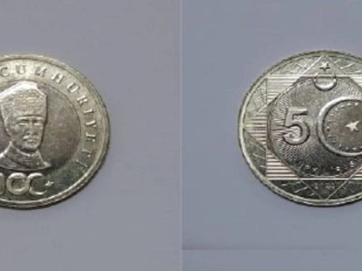 Hazine ve Maliye Bakanlığı açıkladı: Cumhuriyet’in 100. yılına özel madeni 5 TL basıldı