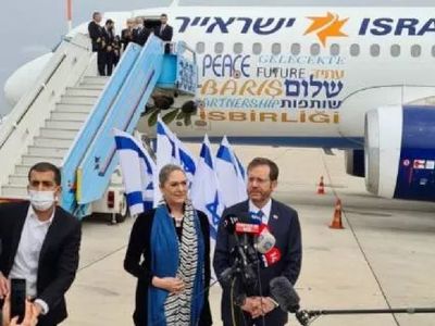 Herzog’un uçağındaki Türkçe mesajlar ve sembollerin anlamı ne? İsrail, uçakla Türkiye’ye ne mesaj vermek istedi? O semboller dikkat çekti