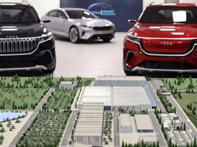 Heykelciysen Anlayamazsın! TOGG Gemlik Tesisi, 2022'de Üretime Hazır Olacak