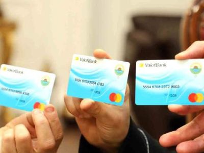 Hilal Kart nedir, nasıl alınır? Hilal Kart kimlere verilir, başvuru nasıl yapılır?
