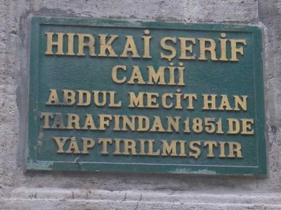Hırka-i Şerif cami ziyaret saatleri 2022