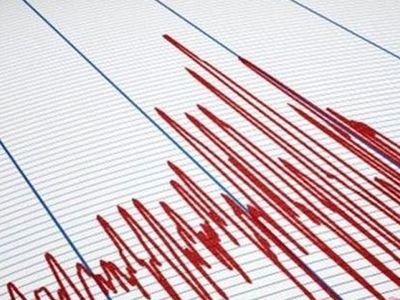 Hırvatistan'da Artçı Deprem