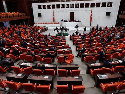 HSK Adayları Belli Oldu