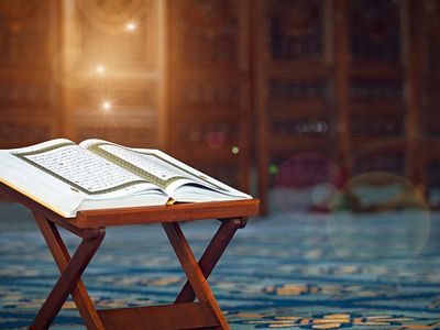 Hucurat Suresi Kanser Hastaları İçin Faydaları mı?