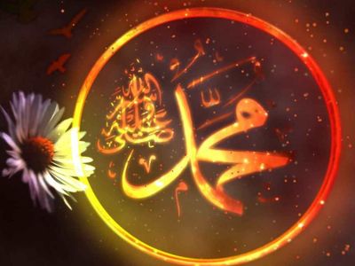 Hz Muhammed doğum günü sözleri ve Kutlu doğum haftası kutlama mesajları