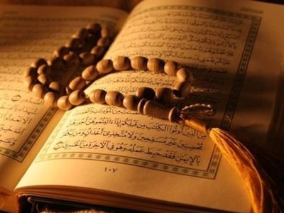 Hz Yusuf 5 ve 14 sayıları sırrı nedir?