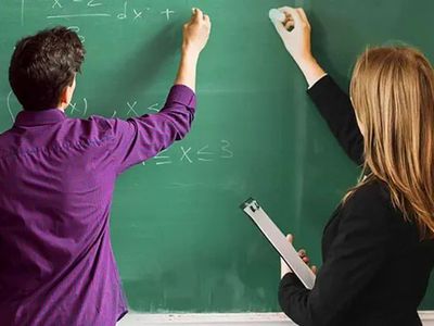 İBB'den öğretmenlere özel indirim
