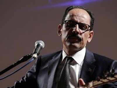İbrahim Kalın'dan Erkan Oğur Açıklaması