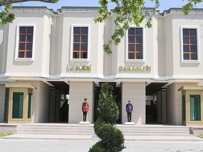 İçişleri Bakanlığı 6 Belediye Hakkında İltica Soruşturması Başlattı