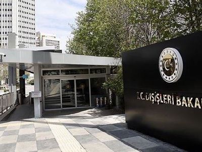 İçişleri Bakanlığı duyurdu! Tüm Türkiye'yi ilgilendiriyor: MOBESE ve güvenlik kameralarına yeni düzenleme