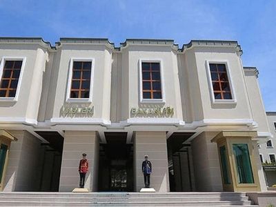İçişleri Bakanlığı'ndan 81 İlin Valiliğine Genelge!