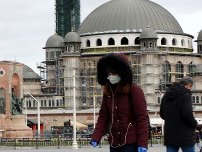 İçişleri Bakanlığı'ndan Ramazan Bayramı Açıklaması