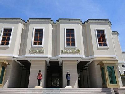 İçişleri'nden Sokağa Çıkma Yasağı Açıklaması