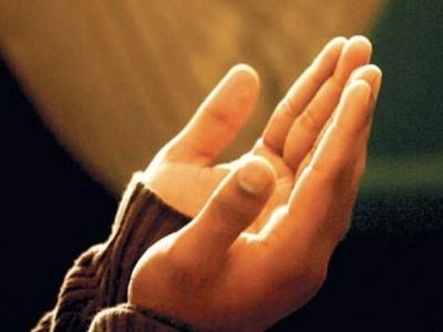 İftar duası Türkçe okunur mu? Peygamber efendimiz iftarda nasıl dua ederdi? İftar duası Türkçe okunuşu
