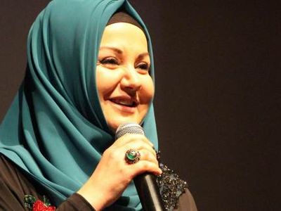 İkbal Gürpınar Kimdir?