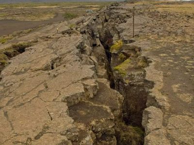 İki fayda 492 kilometre kırılma oldu: 2013 yılına ait harita güncelleniyor