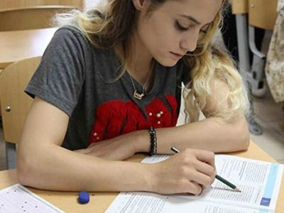 İletişim ve Tasarımı DGS 2022 taban puanları ve bölüm kontenjanları