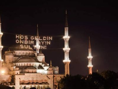 İlk sahura hangi gün, ne zaman sahura kalkacağız? 2022 hangi gün oruçluyuz?