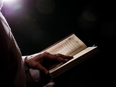 İmanın Şartları Nelerdir?