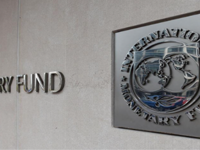 IMF en borçlu ülkeleri açıkladı