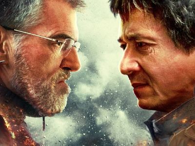 İntikam filmi konusu nedir, oyuncuları kimlerdir? İntikam filmi nerede ve ne zaman çekildi?
