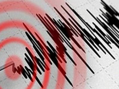 Irak'ta Korkutan Deprem