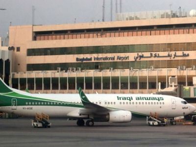 Irak'ta Uluslararası Bağdat Havalimanı'na Füzeli Saldırı!
