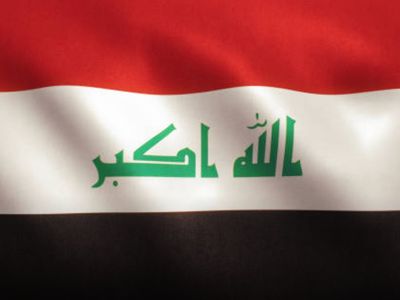 Irak’ta Zorunlu Askerlik Tartışması Büyüyor: Siyasi Partilerden Peş Peşe Ret