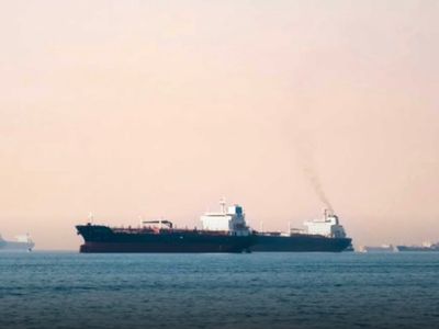 İran, Ocean Koi Tankerine El Koydu