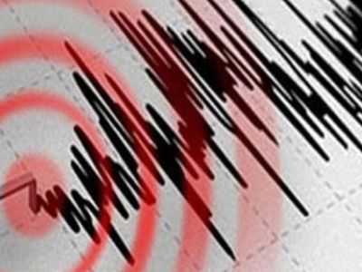 İran’da 4.8 Şiddetinde Deprem Meydana Geldi