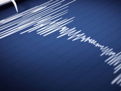 İran’da 5,3 büyüklüğünde deprem: Yetkililerden açıklama geldi