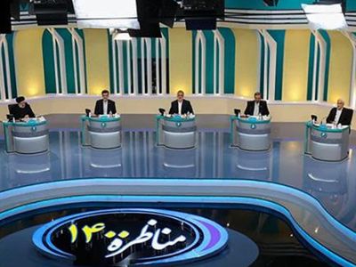 İran Seçimlerinde Herkes Türk Oylarının Peşinde Ama Reisi'den Başka Samimi Olan Yok