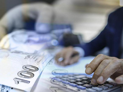 İş Bankası personel alım için herkes sıraya girdi! Personellere yılda 4 defa maaş ikramiyesi verilecek