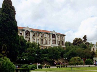 İş Sağlığı ve Güvenliği DGS 2022 taban puanları ve bölüm kontenjanları