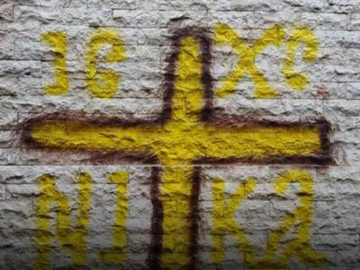 İskeçe'de Camiye Çirkin Saldırı: Ramazan'da Provokasyon