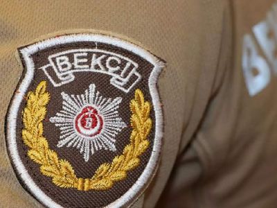 İŞKUR detayları açıkladı: 50 şehirde bekçi alımı yapılacak