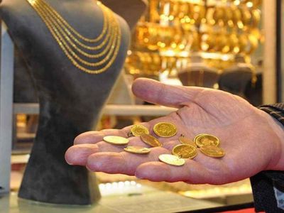 İslam Memiş, gram altın için rakam verdi: ‘Haftaya belli olur’