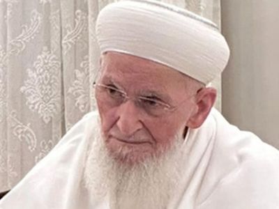 İsmailağa cemaati lideri Hasan Kılıç hayatını kaybetti!