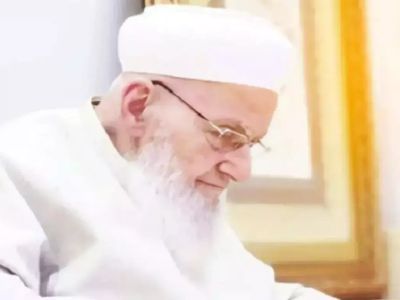 İsmailağa Cemaati lideri hayatını kaybetti! Hasan Kılıç kimdir?