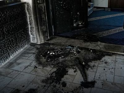 İsrail Batı Şeria'da Camiye Saldırı Düzenledi