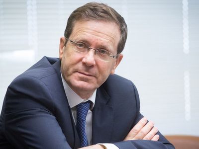 İsrail Cumhurbaşkanı Isaac Herzog'un Türkiye ziyareti